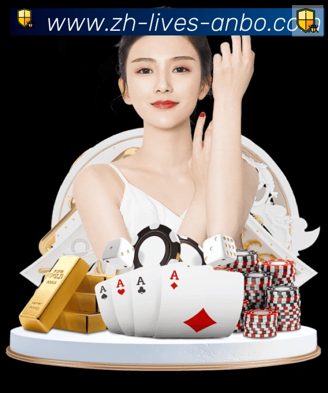 App 展示图