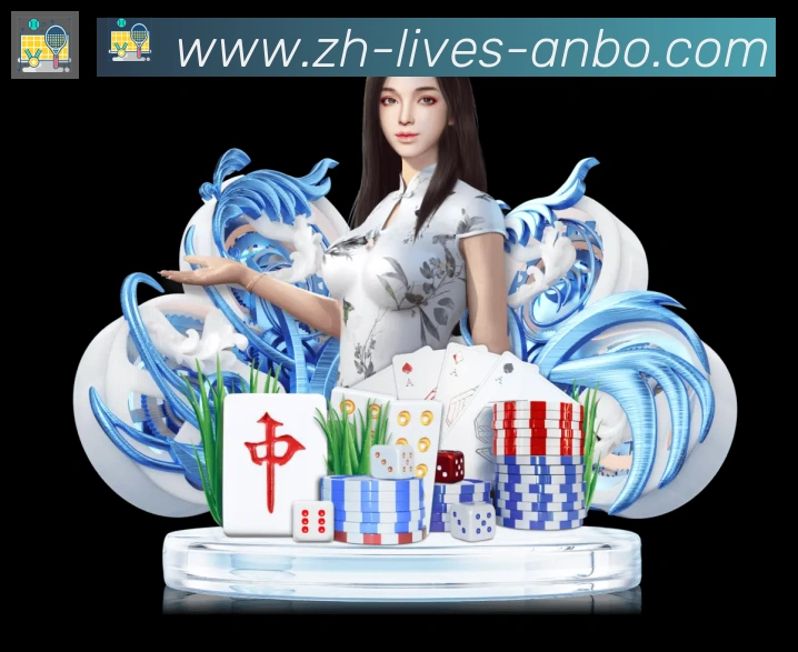 体育数据展示